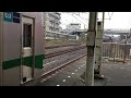 【懐かしき電車】東京メトロ千代田線6000系 北小金駅発車