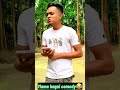 TikTok vs mama bagni comedy video 2023 || bangla comedy video