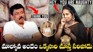 RGV Bold Comments on Mia Malkova | Exclusive Interview with RGV | GS Entertainments
