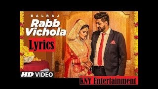 Rabb Vichola Balra (Lyrics Song) G Guri, Singh Jeet | Latest Punjabi Songs 2018(KNY Entertainment)