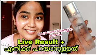 🔥🌸 ഇത് ശരിക്കും നല്ലതാണോ 100% Live Result|Updated  L'Oreal Paris crystal micro Essence Review