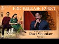 Mythri Ravi Shankar Speech at 18 Pages Pre Release Event | Nikhil, Anupama | Sukumar | Surya Pratap