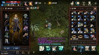 【天堂m】無課妖Lv70 花了20幾張屬性卷軸沙哈肯上屬性2了！！