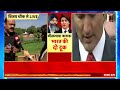 canada news विदेश मंत्रालय ने कनाडा के सभी आरोपों को खारिज करते हुए ये कहा justin trudeau