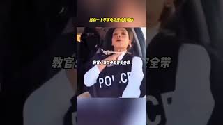 这就是手动座椅和电动座椅的区别