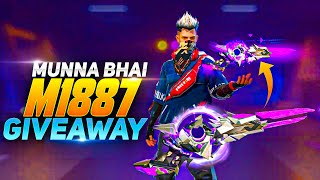 New Evo M1887 🔥 Max 7 Level - Free Fire Telugu - MBG ARMY