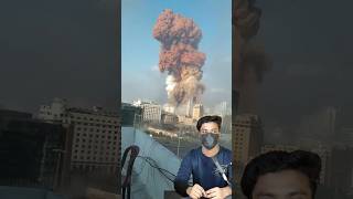 OMG 🤯 BEIRUT EXPLOSION ANOTHER ANGLE #reaction #shorts