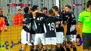 أهداف مباراة فاركو والأهلي 2-1 الدور الأول | الدوري المصري الممتاز موسم 2022–2023