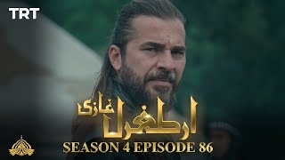 Ertugrul Ghazi Urdu | Episode 86 | Season 4