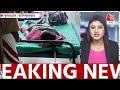 breaking ছাত্রীর খারাপ জায়গায় চাবি ঢোকানোর চেষ্টা আরও এক অভয়াকাণ্ড alipurduar district news