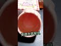 喝紅茶送茶杯｜我很ok｜日本超人氣插畫｜卡娜赫拉的小動物｜粉紅兔兔陶瓷杯｜7 11 統一超商限定｜午後の紅茶