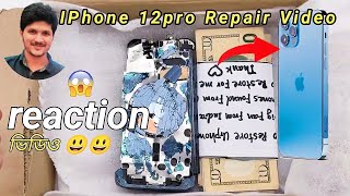 iPhone 12 Pro Dead  Repair Reaction Video,iPhone 12 Pro Max Restoration@gsmrajuofficial