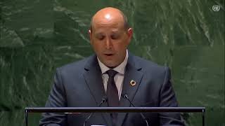 Netafim CEO Gaby Miodownik addresses the United Nations at the UN Water Conference