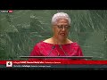 Hon. Prime Minister Fiame Naomi Mata'afa, Addresses the United Nations General Debate, 78th Session