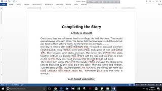 JSC/SSC/HSC Completing the Story (Lecture-1)