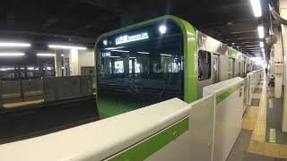 E23５系日暮里駅発車。