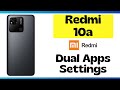 Redmi 10a dual apps | Facebook instagram etc | Redmi 10a clone apps ( 220233L2C)