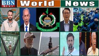 World News 15th January 2025 | BBN NEWS