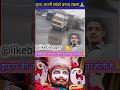 mera khatu bala betha hei youtubeshortsfeed ytshorts trending khatu viralvideo facts motivation