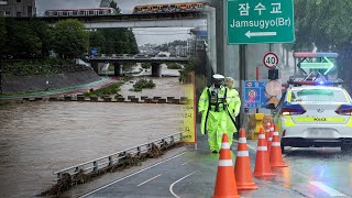 수도권 장맛비 계속…서울 도심 도로 곳곳 통제 / 연합뉴스TV (YonhapnewsTV)