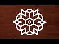 7x4 dots easy rangoli designs | Simple Rangoli designs | Rangoli Daily Vlogs