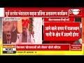 cm bhajanlal sharma kuchaman speech kuchaman city से rajasthan के लिए cm bhajanlal का बड़ा ऐलान