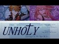 UNHOLY - Tartaglia Ft. Yae Miko [Cover by: Griffin Burns - Reinaeiry]