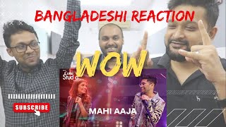 Coke Studio Season 11| Mahi Aaja| Asim Azhar and Momina Mustehsan | Bangladeshi Reaction