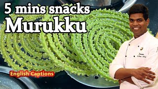 Instant Murukku Recipe | Palak Chakli | How to Make Palak Murukku | CDK #248 | Chef Deena's Kitchen