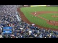 cws@kc moustakas clubs a solo home run to left