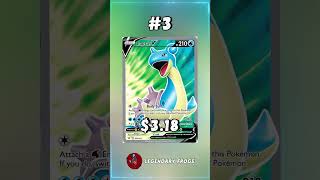 Top 5 Lapras Full Art Pokemon Cards