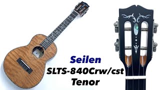 【Seilen】SLTS-840Crw/cst テナーサイズ