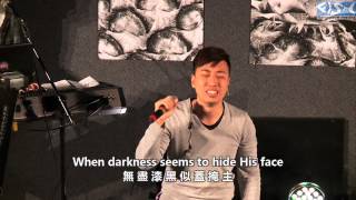 Hillsong Live 新頌教會 - Cornerstone (Cantonese/粵語)