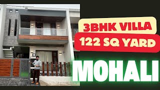 शानदार घर वो भी आपके अपने मोहाली शहर में । VILLA IN MOHALI | Independent House for sale in Kharar