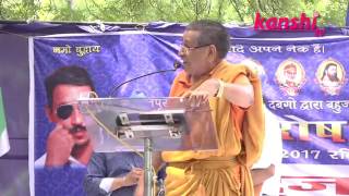 bhante ji's original video