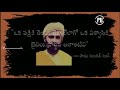 christian quotes క్రీస్తు కొరకు తమ జీవితాన్ని ధారపోసిన యోధుల యొక్క గొప్ప పలుకులు golden words