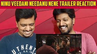 Ninu Veedani Needanu Nene Official Trailer | Sundeep Kishan | Vennela Kishore