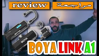 مراجعة ميكروفون بويا لينك أ1 | Boya Link A1 Microphone Review