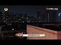 消防员的单纯情怀！只愿守护这座城市的繁华！ 《勇往直前的我们》the brave ep1丨mangotv