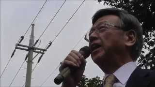 12/2 那覇地裁前 翁長県知事激励行動！