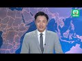 香港无綫︱2025年1月25日︱普通话4 15新闻｜tvb news