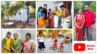 நம்ம தோட்டத்து வீடு கிரகப்பிரவேசம் | Housewarming ceremony in our farm | Thottathu Veedu Function