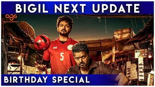 Bigil Next Update | 2nd Look | Vijay Birthday Special | The Tamil Edition