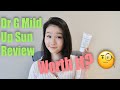 Green Mild Up Sun Plus - Dr. G Review