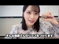 佐々木舞香　the first takeでセンターでなかった理由を語る　＝love（イコールラブ・イコラブ）