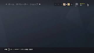 [初見歓迎]ps4参加型シージ！　誰でも◎