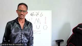 ኣሸገርቲ ሰባት ኣብ ከባቢና @Maylominentertainment