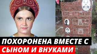 Ревнивый муж сгубил карьеру \