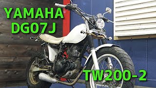 YAMAHA DG07J TW200 2参考動画