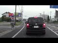 【車載動画】 国道126号　旭市市街地～八日市場付近まで 【hd】